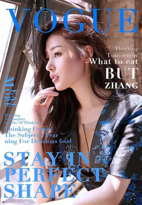 vogue杂志封面