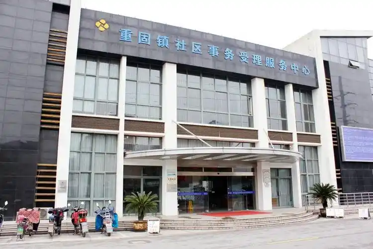 组织开展2021年大中城市联合招聘青浦区高校毕业生(重固镇)专场招聘会