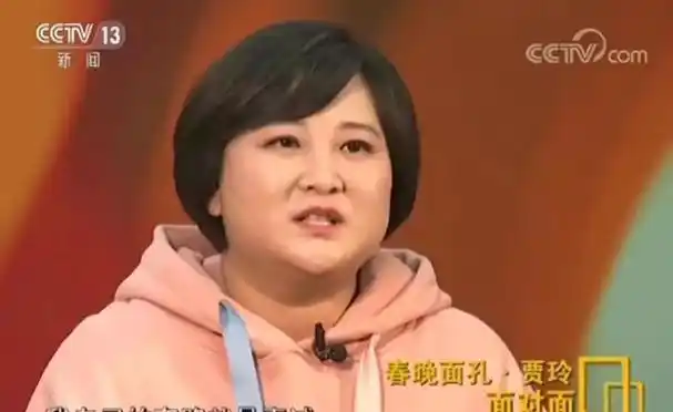 辛酸的贾玲:母亲早逝,男友抛弃,姐姐供她9年,冯巩管她吃住