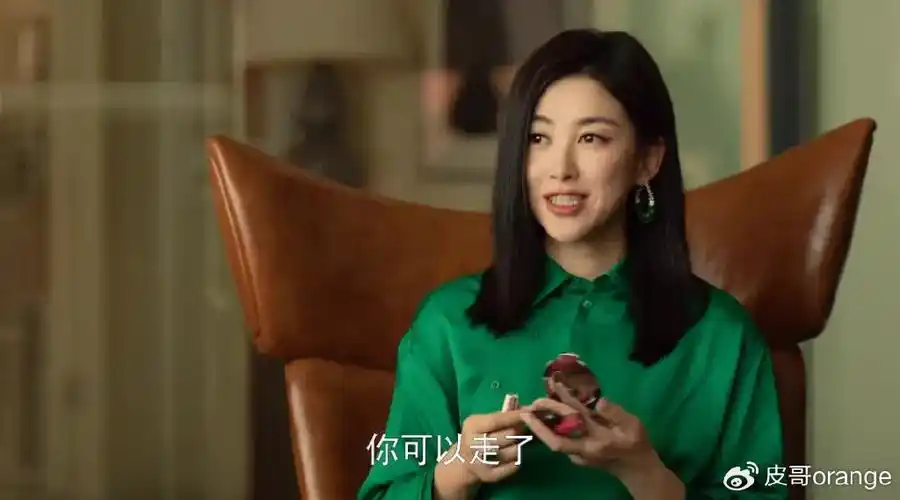 玫瑰的照顾下,住进医院,对玫瑰的态度又有了180度大转弯,前后脚的表情