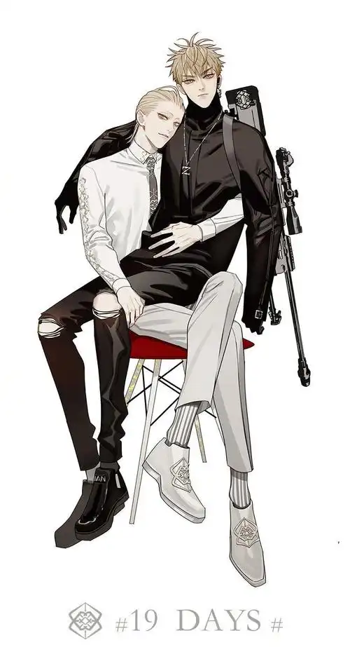 有没有old先的漫画《19天》里面贺天和莫关山的高清壁纸或者头像?