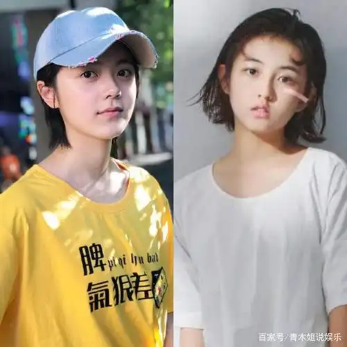 赵今麦(左)和张子枫(右)