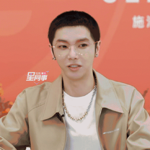 肖战蔡徐坤华晨宇周柯宇直播状态##肖战蔡徐坤华晨宇周柯宇直播截