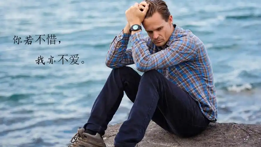 想哭的说说致自己