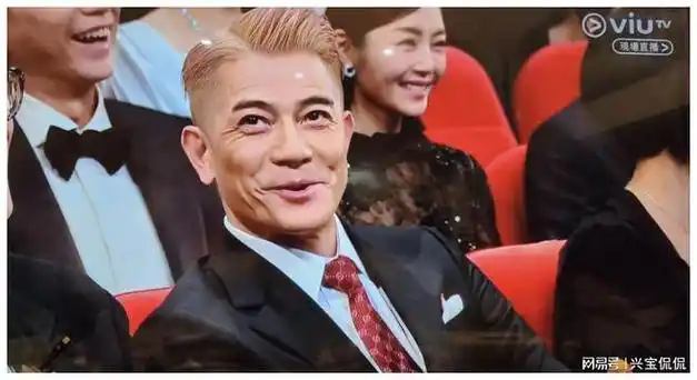 这一夜古天乐变了58岁郭富城一脸褶子杨颖戴6万耳针