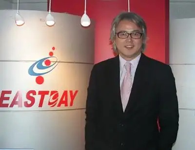 林瑞阳 ,又名林吉荣,1960年5月20日出生于<a