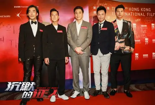 张家辉持手术钳亮相香港电影节任贤齐陈家乐蒙面"横行"惹关注