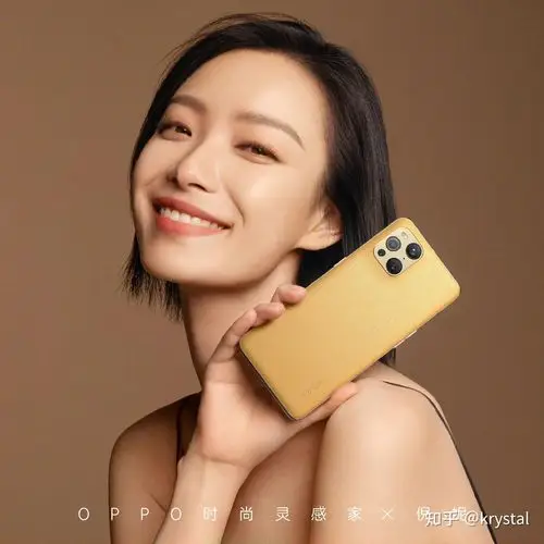 倪妮代言oppo find x3