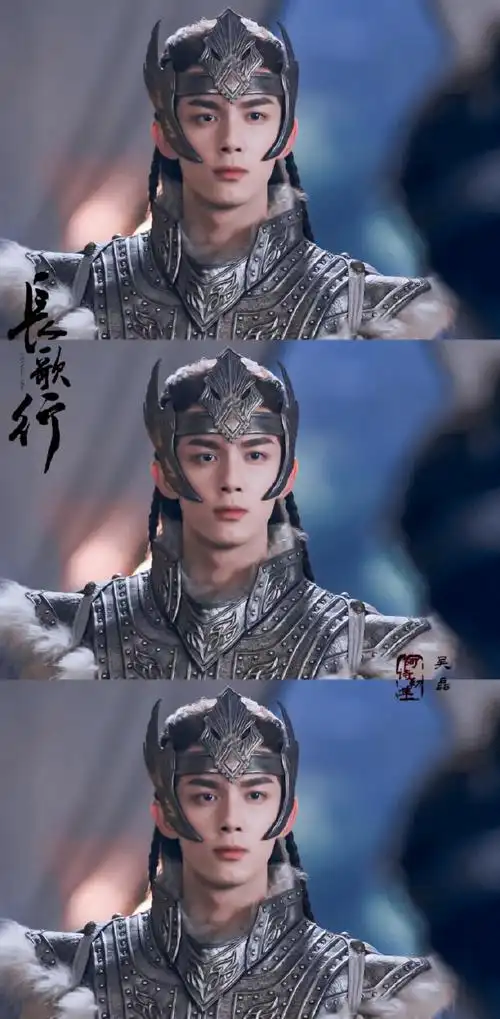 吴磊电视剧长歌行