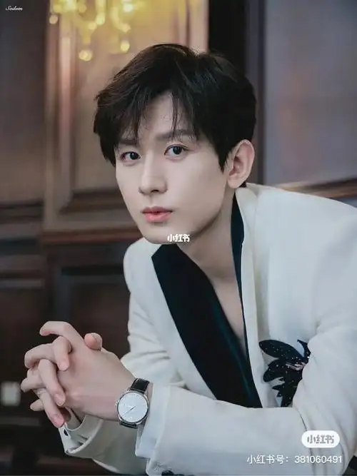 白敬亭和成毅傻傻分不清