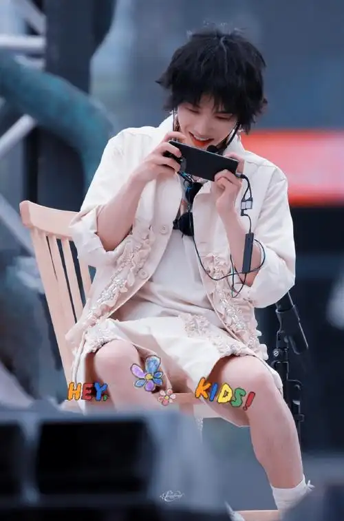 2023华晨宇火星演唱会