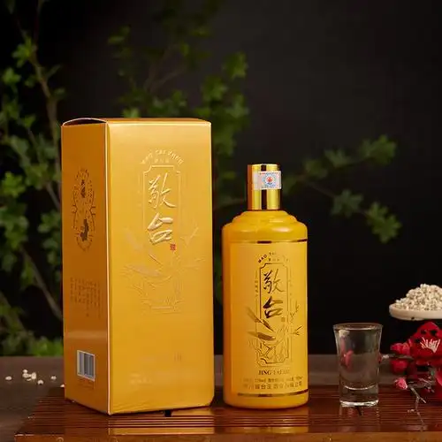 【敬台】茅台镇白酒53度坤沙纯粮食高度酱香型窖藏白酒500ml*6整箱