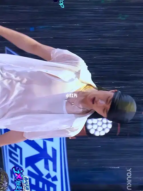 王一博胸震名场面0905