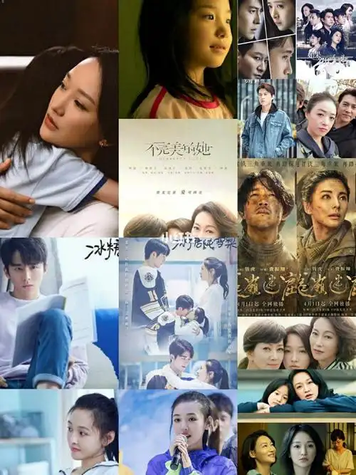 2020年热播电视剧电影你最喜欢哪一部