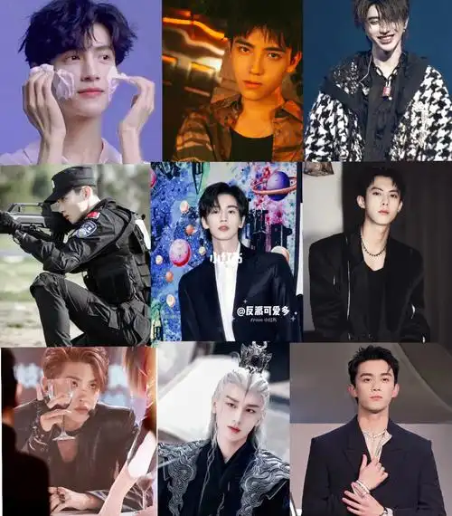 男明星九宫格,别让你家老公输了