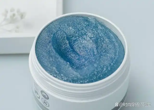 身体磨砂膏多久可以洗掉