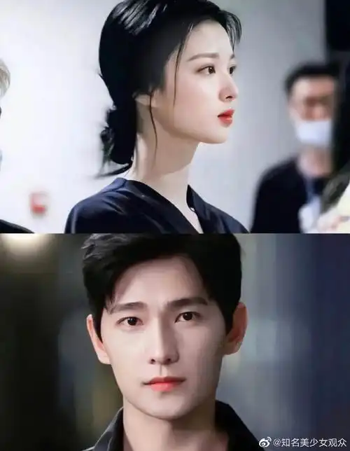 以为杨洋王楚然官宣