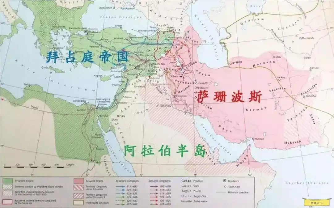 波斯萨珊万超萨珊王朝基本恢复了古波斯帝国的疆域,并与罗马帝国死磕