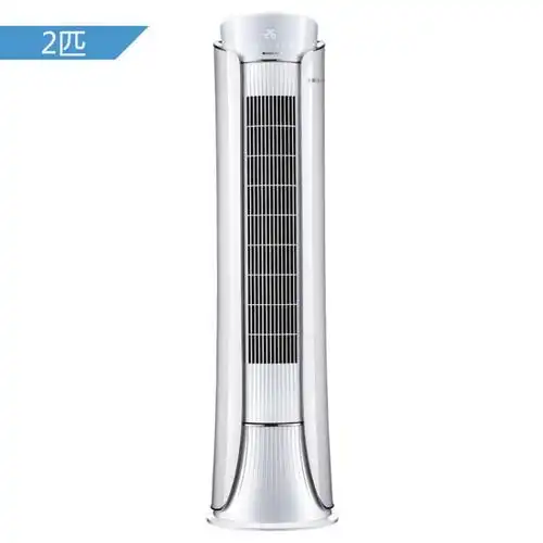 格力(gree) 2匹 一级能效变频 i尊 圆柱柜式冷暖空调(极光白) kfr