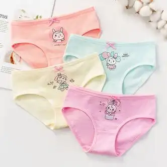 女童内裤棉三角宝宝婴儿中大童小学生面包裤小女孩短裤儿童内裤 欢快