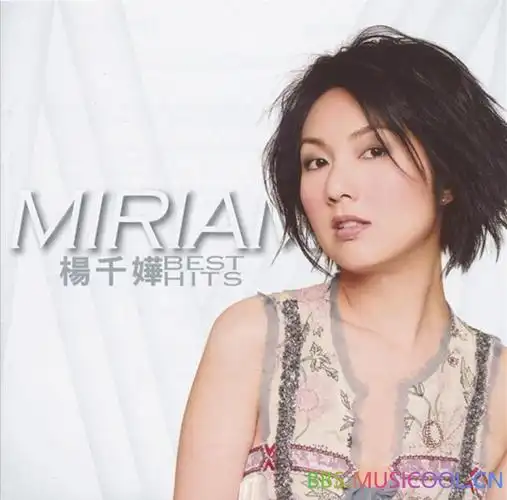 杨千嬅besthitssacddsf百度云
