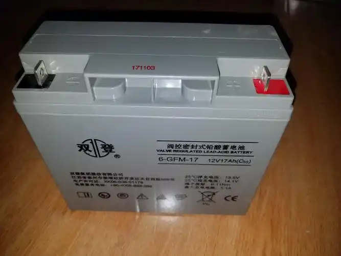 双登蓄电池6-gfm-17铅酸维护12v17a直流应急照明通讯蓄电池