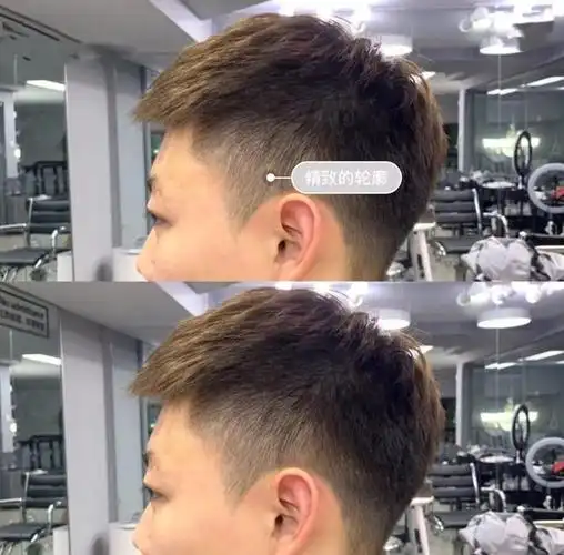 夏季发型想要清爽干练就要剪寸头三面光发型了解下