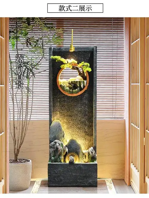 新中式假山流水墙摆件落地庭院入户装饰水幕墙屏风高山循环水景观店长