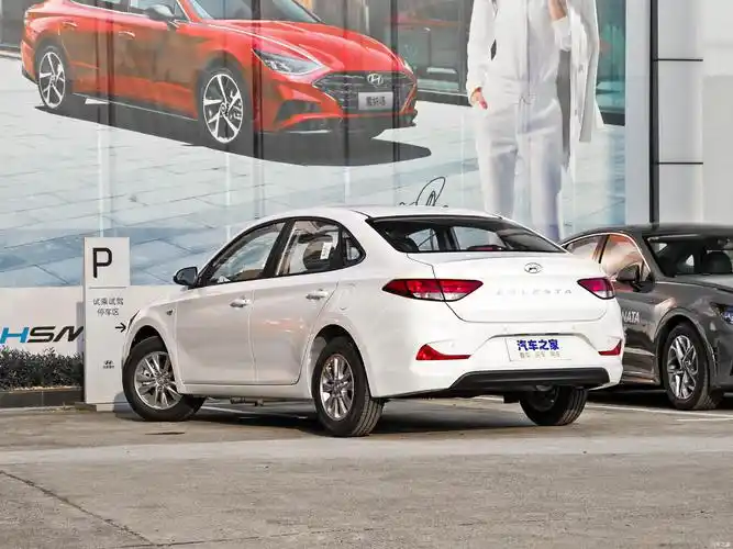 现代悦动搭载四缸16l发动机价格实惠家用代步挺好