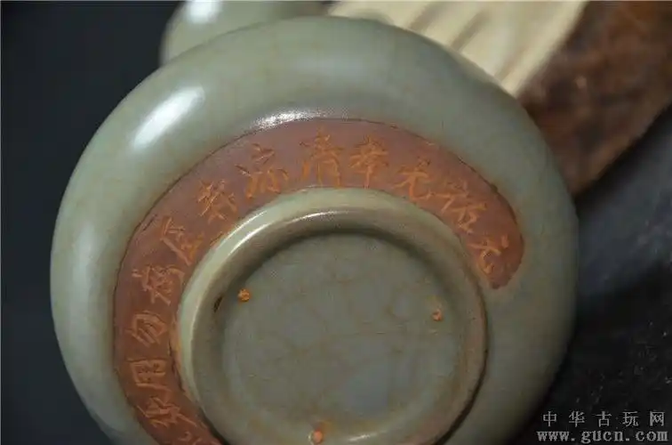 宋代元佑年清凉寺款臣蔗勿用张家窑炫纹双耳瓶 - 中华古玩网 - 古董收