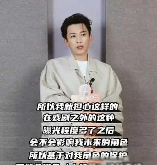 183cm"男版刘亦菲"火爆全网:好绝的美貌,好丑的衣品!