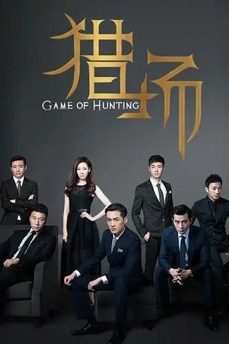 电视剧_hao123上网导航