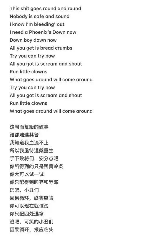 亚洲天王林俊杰##林俊杰演唱会