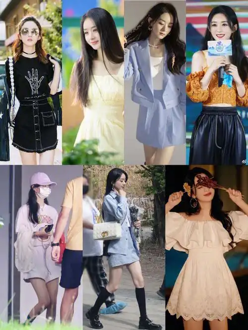 赵丽颖私服街拍甜美少女简约休闲