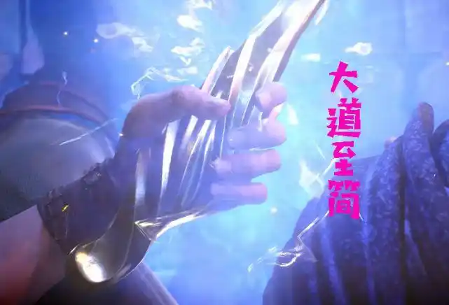 唐三的三大魂骨对比,越强悍的越朴素,十万年魂骨就像个勺子|斗罗大陆