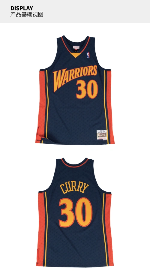 nbamn复古球衣sw球迷版勇士队200910赛季蓝色客场库里30深蓝色1xl