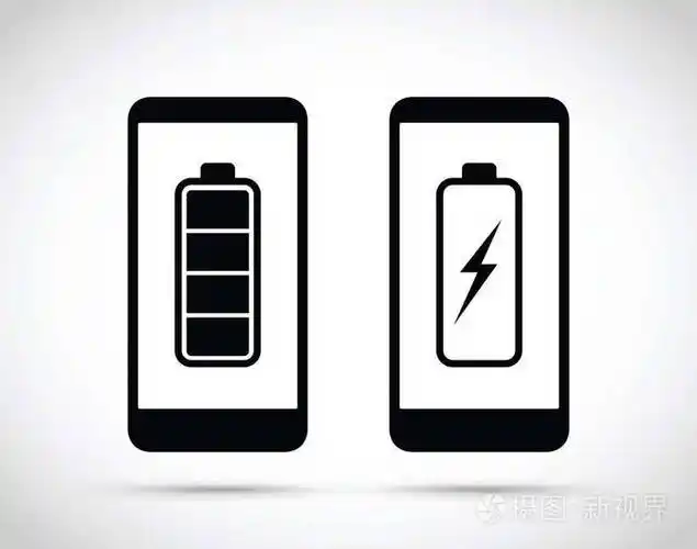 手机电池充电图标