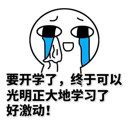 1907        车昊坤