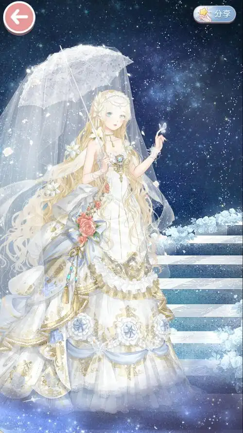 奇迹暖暖 信鸽 大裙子 星空