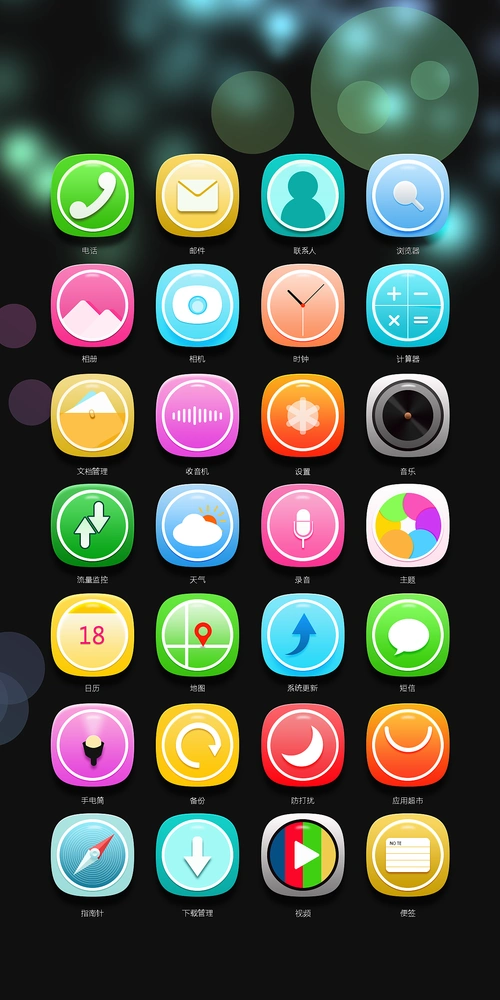 彩虹泡泡主题图标