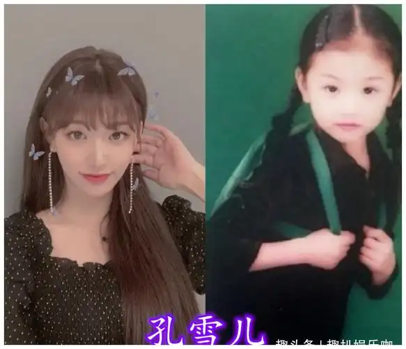 正文                     最后就是四胞胎组合了,只见小时候的她们个