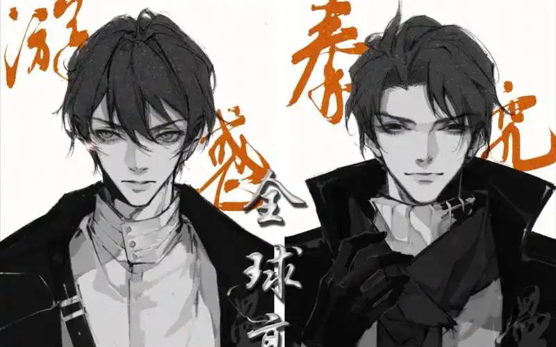 【原耽手帐】盘点《全球高考》里那些引人泪下的神句.