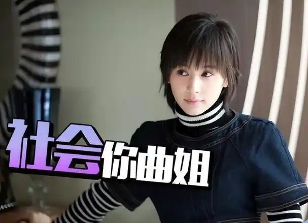 82分三体口碑爆棚王子文的演技让多少偶像派脸红