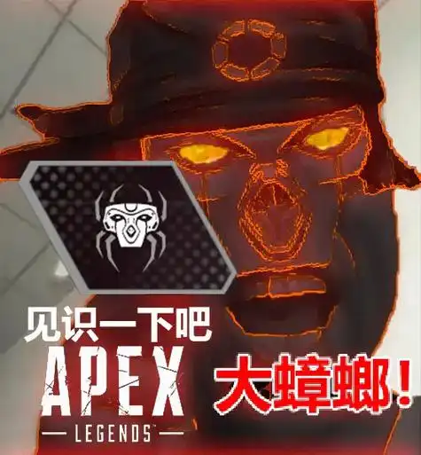 自己做的#神鹰黑手哥 #黑手 - 抖音