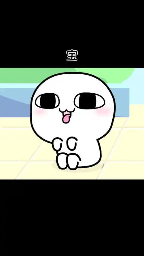 汤圆酱:宝都怪我没照顾好你