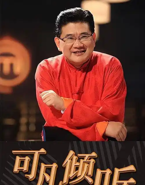 曹可凡:2月1日永远难以忘怀,给《可凡倾听》节目首播20周年庆生_访谈