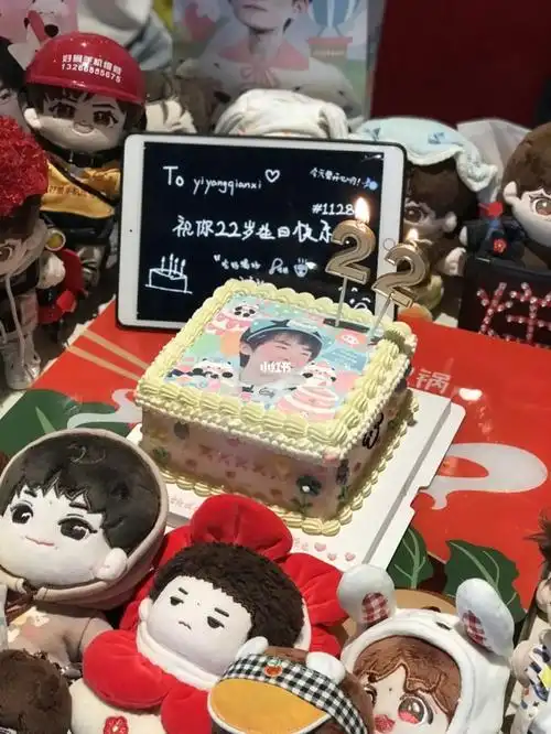 6066是可以找借口吃蛋糕的日子78让我们一起谢谢易烊千玺!