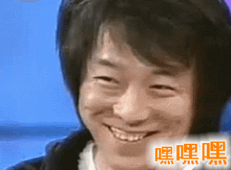 黄渤的搞笑动图文字表情包