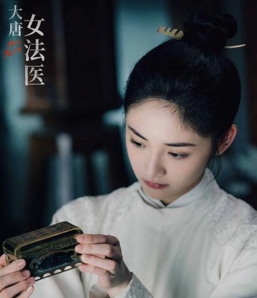 周洁琼《大唐女法医》圆满杀青 "唯美探爱"暑期上线