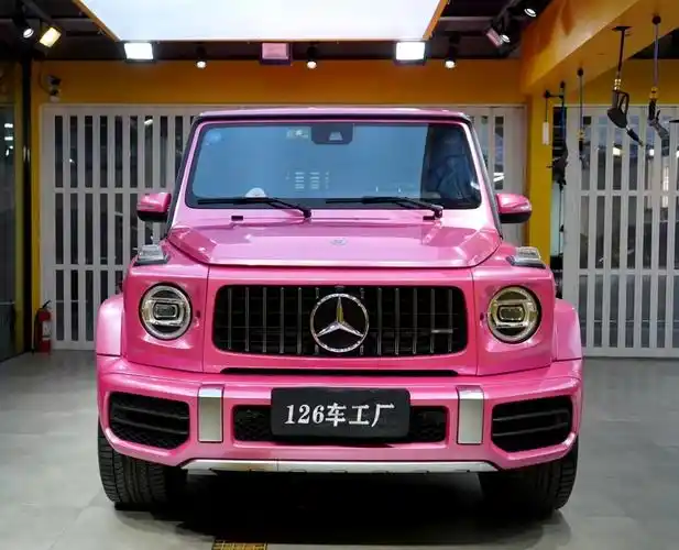 奔驰amg g63 高亮金属贝壳粉硬汉柔情的感觉没有男人